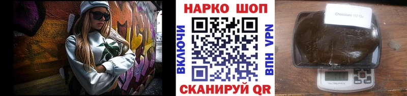 Купить Сунжа Героин  А ПВП  Меф мяу мяу  Каннабис  Гашиш 