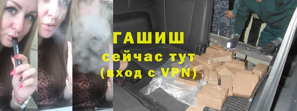 хмурый Алексеевка