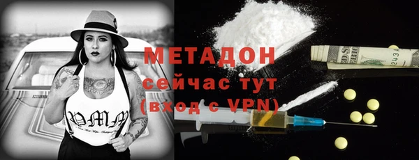 таблы Алексин