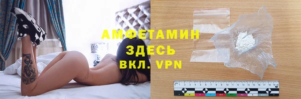 хмурый Алексеевка