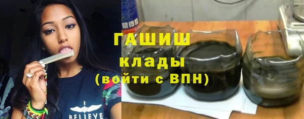 таблы Алексин