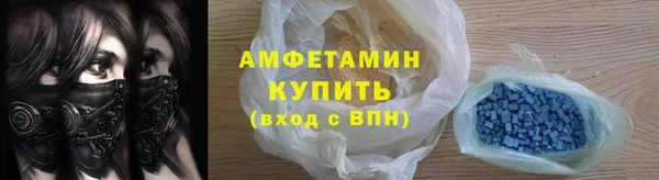 хмурый Алексеевка