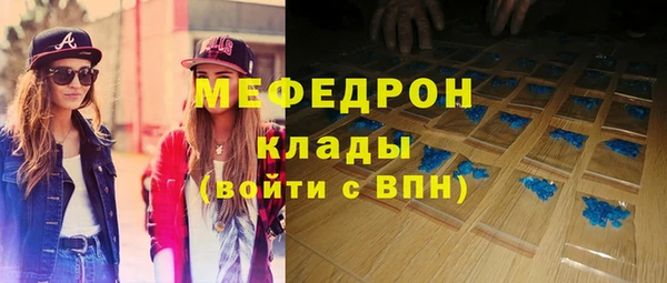 героин Нефтегорск
