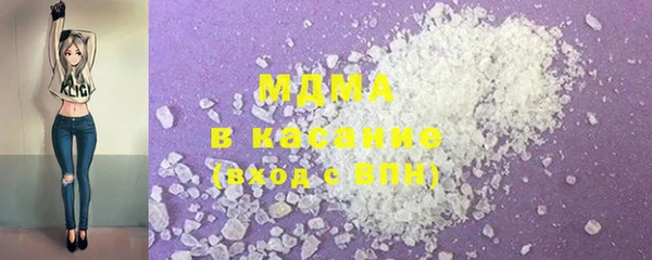 таблы Алексин