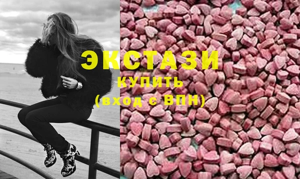 героин Нефтегорск