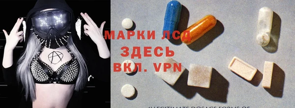 хмурый Алексеевка