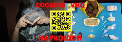 дистиллят марихуана Можга