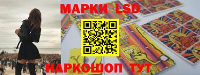 дистиллят марихуана Можга