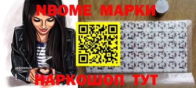 дистиллят марихуана Можга