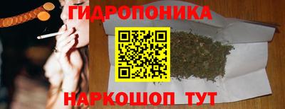 дистиллят марихуана Можга