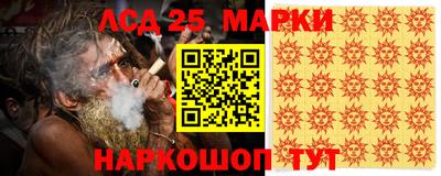 дистиллят марихуана Можга