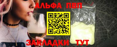 MESCALINE Можайск