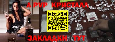 дистиллят марихуана Можга
