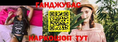 дистиллят марихуана Можга