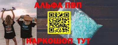 MESCALINE Можайск