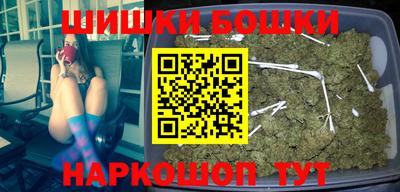 MESCALINE Можайск