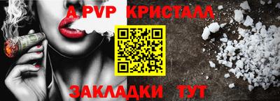 MESCALINE Можайск