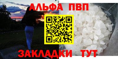 MESCALINE Можайск