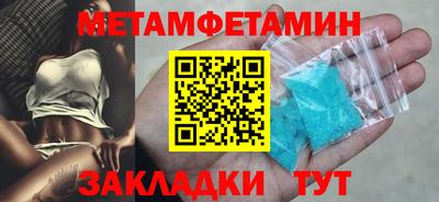 дистиллят марихуана Можга