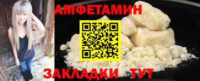 дистиллят марихуана Можга