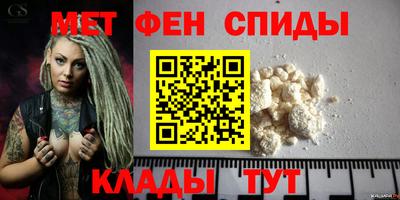 MESCALINE Можайск