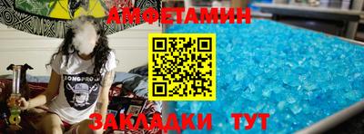 дистиллят марихуана Можга
