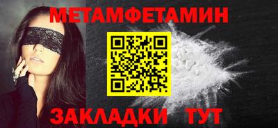 дистиллят марихуана Можга