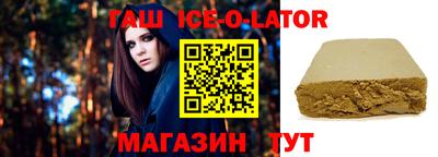 MESCALINE Можайск