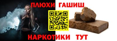 MESCALINE Можайск