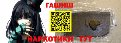 2c-b Моздок