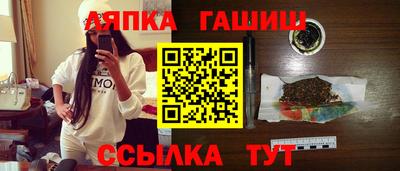 2c-b Моздок