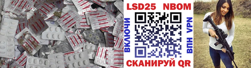 Лсд 25 экстази ecstasy  цена наркотик  Сунжа 